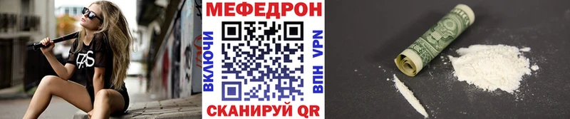 Виды наркоты Шилка Амфетамин  МЕФ  ГАШ  Каннабис  OMG зеркало  СОЛЬ 