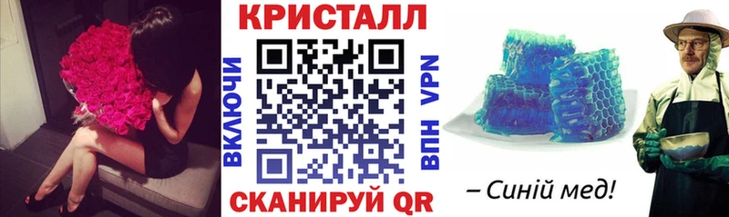 закладки  Шилка  АМФЕТАМИН 97% 