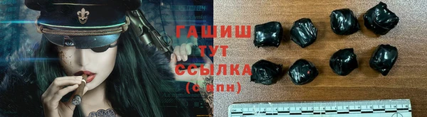 скорость Абинск