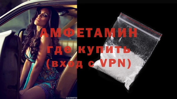 гашиш Абдулино