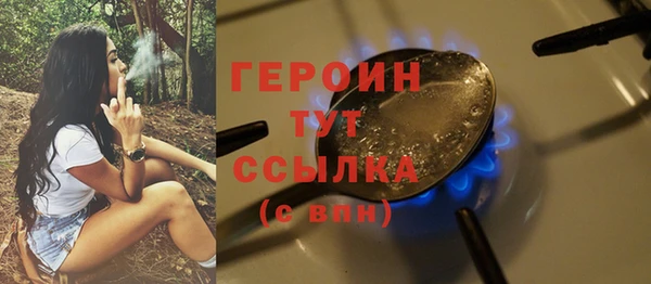 гашиш Абдулино