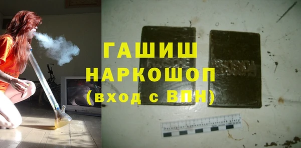 дмт Абаза