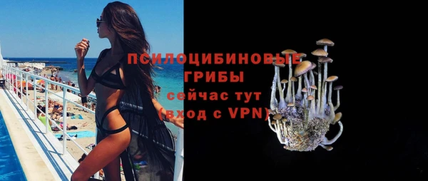 гашиш Абдулино