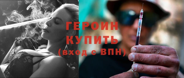 дмт Абаза