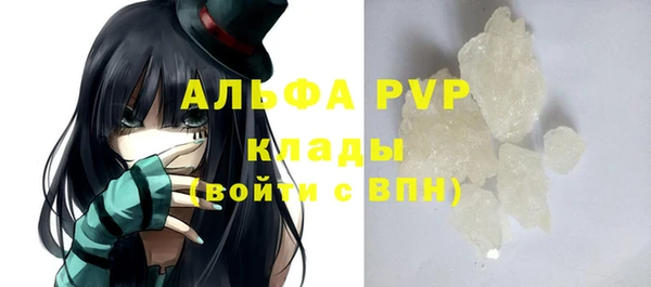 гашиш Абдулино