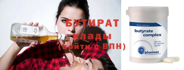 гашиш Абдулино