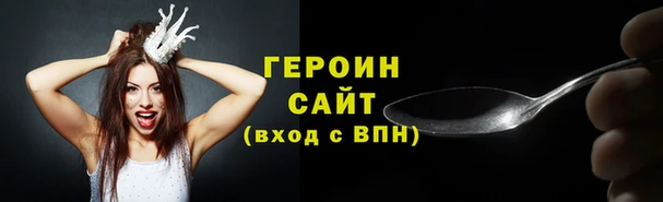 гашиш Абдулино