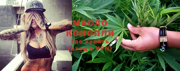 мяу мяу мука Алексин