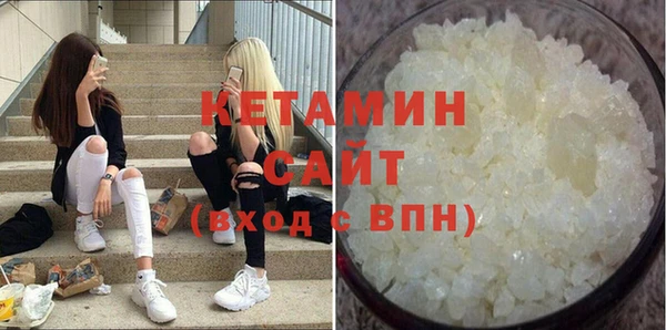 скорость Абинск