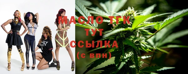 гашиш Абдулино