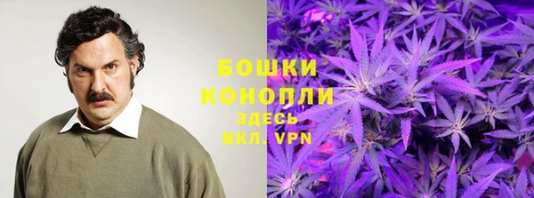 скорость Абинск