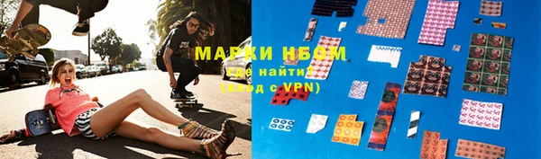 гашиш Абдулино