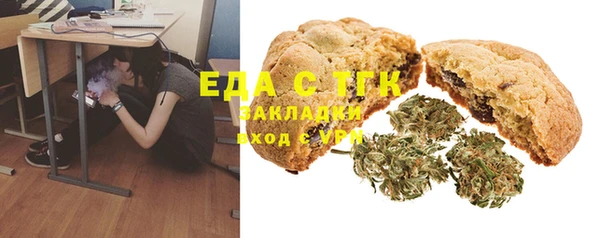 скорость Абинск